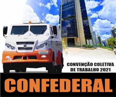 CONFEDERAL paga as diferenças de salário e do ticket dos Vigilantes lotados no BACEN