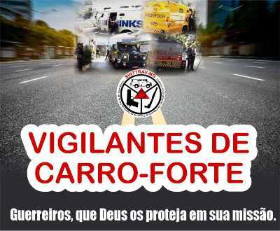 VIGILANTES DE CARRO-FORTE