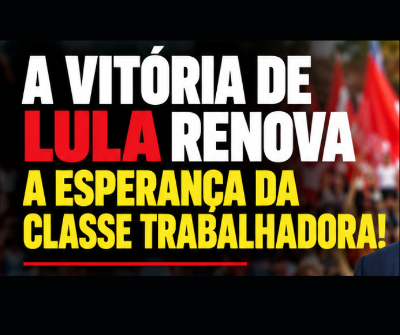 A responsabilidade agora é de todos os representantes eleitos! 