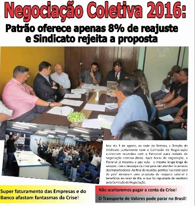 Urgente! Patrão oferece apenas 8% de reajuste e o transporte de valores pode parar!