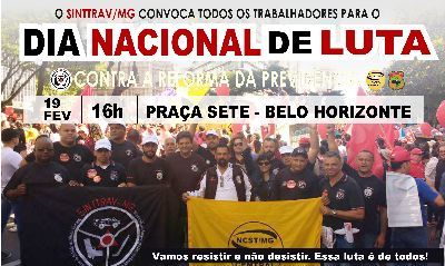 Dia Nacional de Luta - CONTRA REFORMA DA PREVIDÊNCIA